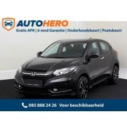 Honda HR-V 1.5 i-VTEC Elegance MT22967 | Automaat | Lage KM