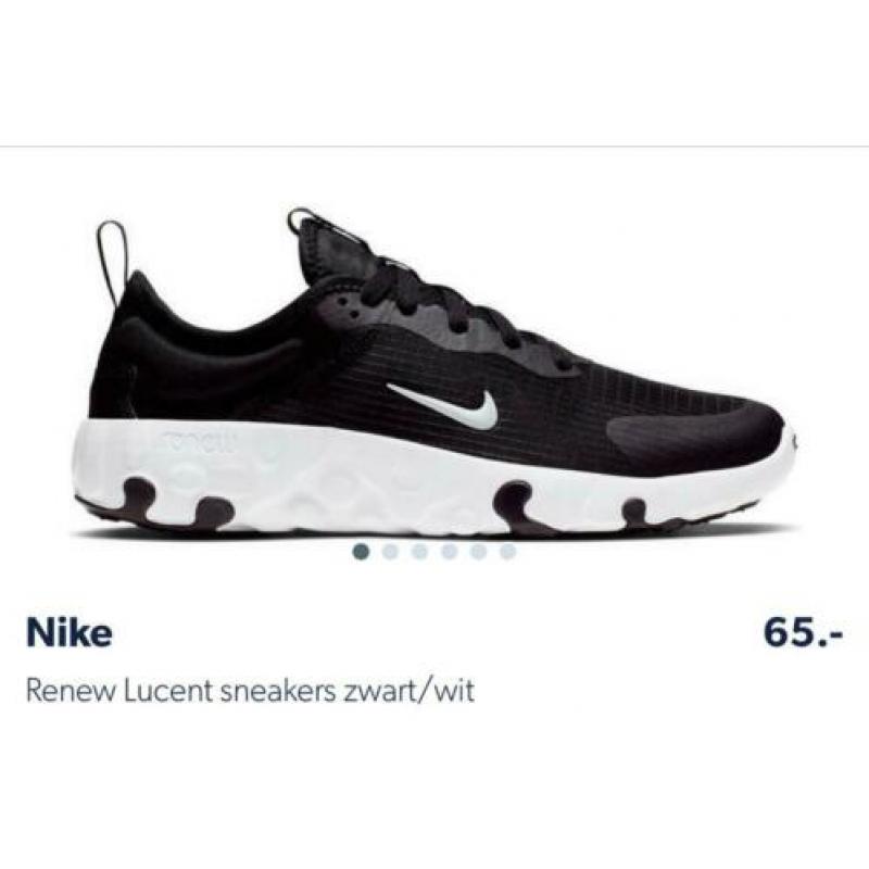 Nieuw Nike 37,5 2x gedragen