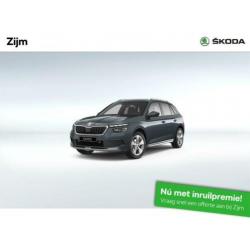 Skoda Kamiq 1.0 TSI Business Edition Stoere looks verpakt in